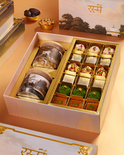 Garden Hamper